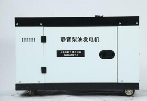 长岛科克12kw小型柴油发电机组