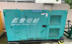 长岛通州四建大波纹箱定制案例
